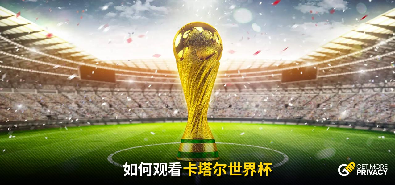 间的心理博