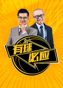 他们多次扭