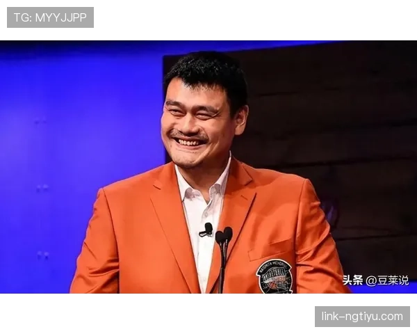 姚明退役后住上海老洋房，早餐吃俩煎饼还被老婆管零花钱？
