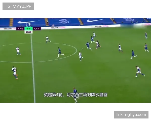 阿什利科尔与芝林斯基战术位置偏移引发传球结构分化