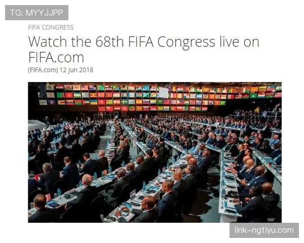 2026世界杯三国联合举办对门票销售有何影响 2026世界杯三国联合举办对门票销售有何影响